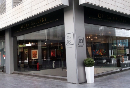 Opera Gallery in DIFC Dubaiのeditorial素材