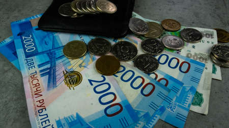 Russian currency rublesの写真素材