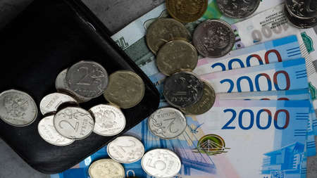 Russian currency rublesの写真素材