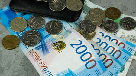 Russian currency rublesの写真素材