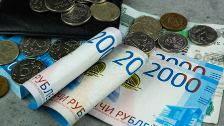 Russian currency rublesの写真素材