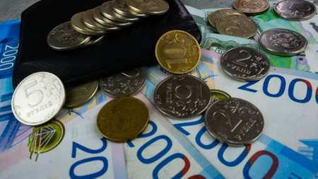 Russian currency rublesの写真素材