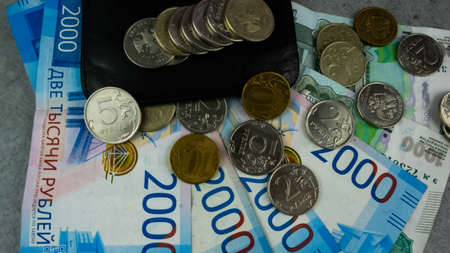 Russian currency rublesの写真素材