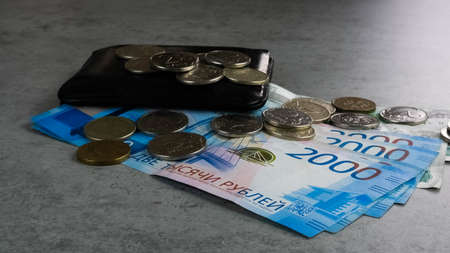 Russian currency rublesの写真素材
