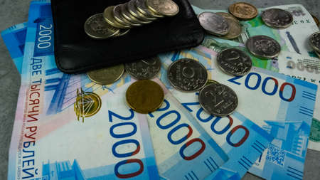 Russian currency rublesの写真素材