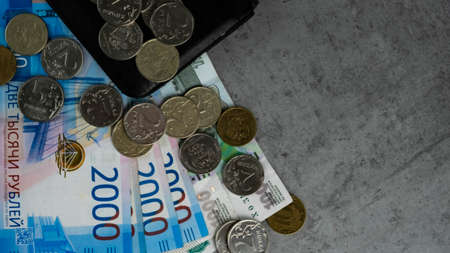 Russian currency rublesの写真素材