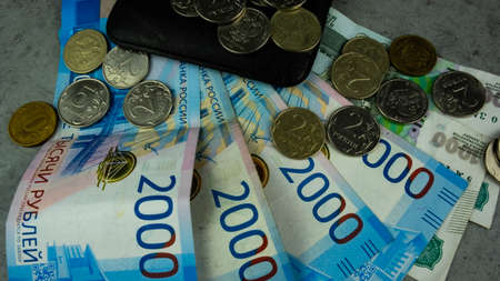 Russian currency rublesの写真素材