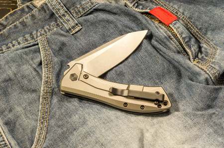 The knife is in a curved position.の写真素材