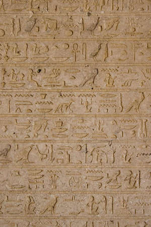 Limestone stele