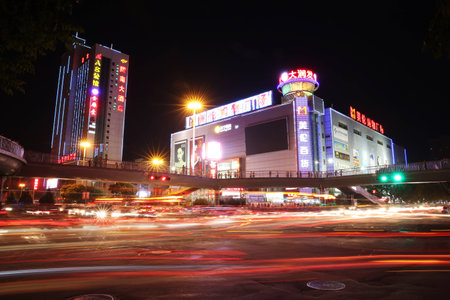 Lanzhou Meilun Darunfa Square Shopping Center of wild geeseのeditorial素材