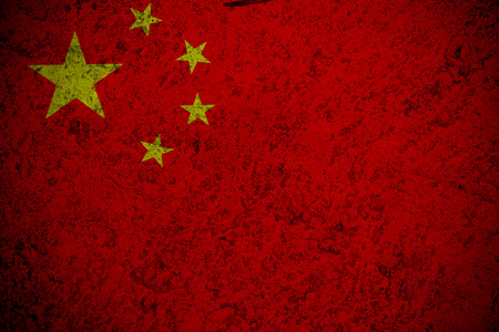 China flag ,3D China national flag illustration symbol.の写真素材