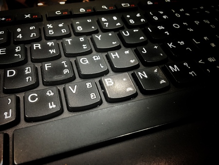 Computor notebook keyboard technology backgroundの写真素材