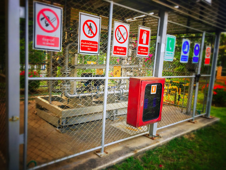 Gas base transfer station 1の写真素材
