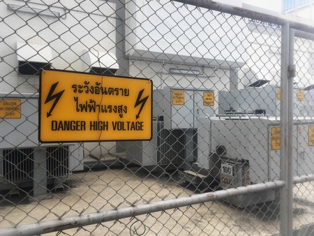 Electricity power base station on the factory parkの写真素材