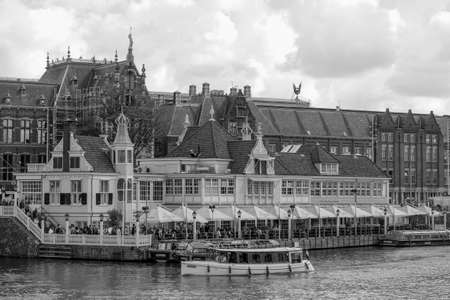 the city of Amsterdam