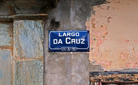 Sao Joao del Rei, Minas Gerais, Brazil - January 26, 2020: Street signs in historic center.