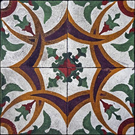 Ancient hydraulic tiles, Diamantina, Brazil