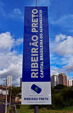 RIBEIRAO PRETO, SAO PAULO, BRAZIL - April 19, 2023: Metal display totem with an inscription in Portuguese that says: Brazilian agribusiness cityのeditorial素材