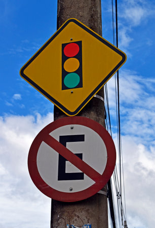 Street sign indicating traffic signs and no parking, Ribeirao Preto, Sao Paulo, Brazilの写真素材