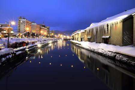 Otaru Hokkaido Prefecture Japanのeditorial素材