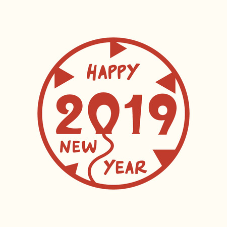 Happy New Year vector ilustration designのイラスト素材