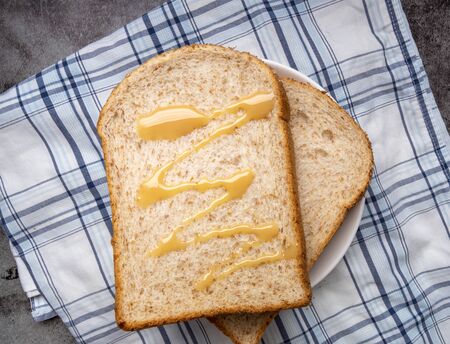 Fresh Whole Wheat Bread  with Sweetened condensed milk, caramel flavored