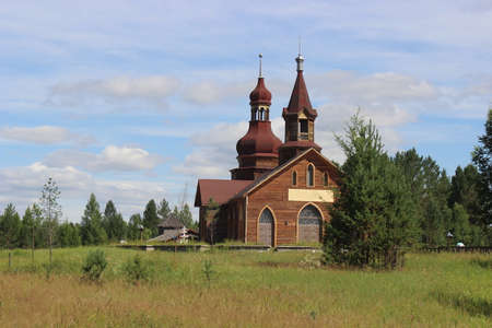 House at Arctic Villageのeditorial素材