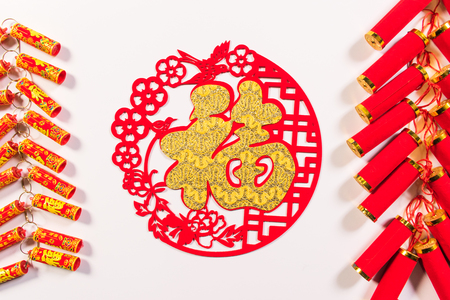 The background of the Spring Festival elementsの写真素材