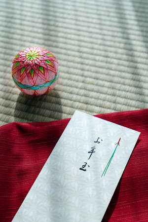 Japanese 'Otoshidama', money given as a gift at the new year. (japanese language 'a New Year's present')の写真素材