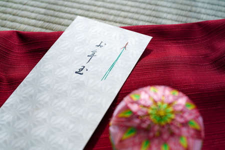Japanese 'Otoshidama', money given as a gift at the new year. (japanese language 'a New Year's...