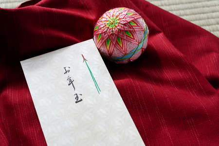 Japanese 'Otoshidama', money given as a gift at the new year. (japanese language 'a New Year's present')の写真素材