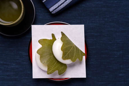 Japanese rice cake 'Kashiwa mochi'
