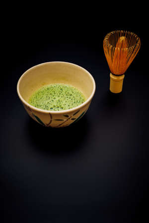 Japanese tea 'Matcha'の写真素材