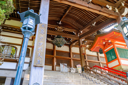 Chougosonshi-ji Temple in Nara, Japan (11-08-2022)のeditorial素材
