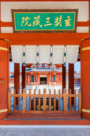 Yakushi-ji temple in Nara City, Nara Prefecture in Japan. (Taken on 03-20-2023)のeditorial素材