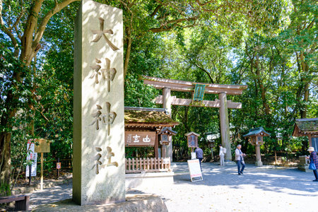 Omiwa shrine in Sakurai city, Nara prefecture in Japan. (Taken on 03-29-2023)のeditorial素材
