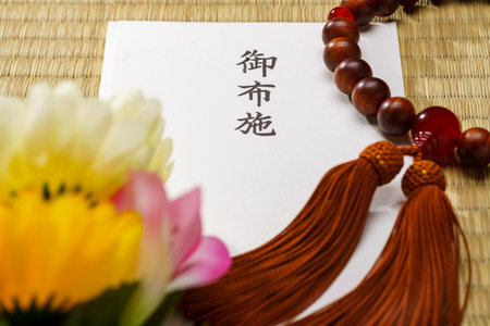 Offering to a buddhist priest  at Japanese cultures (Written 'donation')の写真素材
