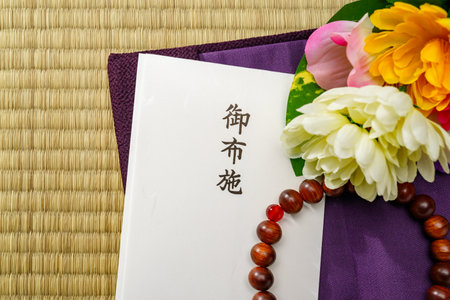 Offering to a buddhist priest  at Japanese cultures (Written 'donation')の写真素材