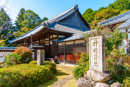 Houtoku-ji temple in Nara city, Nara prefecture in Japan. (Taken on 10-26-2023)のeditorial素材