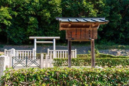Ancient queen Himiko's Tomb 'Hashihaka' in Sakurai city, Nara prefecture in Japan. (Taken on 11-01-2023)のeditorial素材