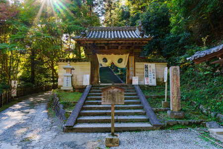 Matsuo-dera temple in Yamatokoriyama City, Nara Prefecture in Japan. (Taken on 11-08-2023)のeditorial素材
