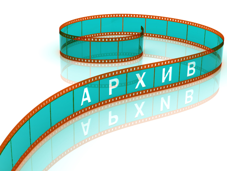 Photographic film with the Russian word Archiveの写真素材