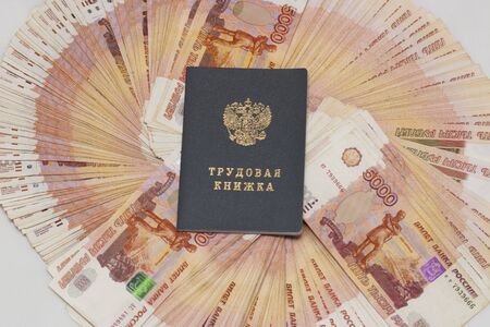 Labor book on Russian banknotes