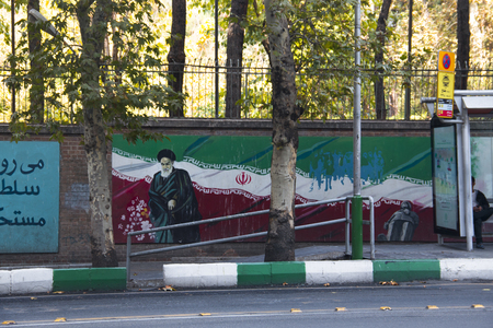 TEHRAN, IRAN  NOVEMBER 2017: Anti America propaganda at the former USA embassy in Tehran, the capital of Iranのeditorial素材