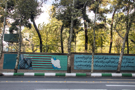 TEHRAN, IRAN  NOVEMBER 2017: Anti America propaganda at the former USA embassy in Tehran, the capital of Iranのeditorial素材