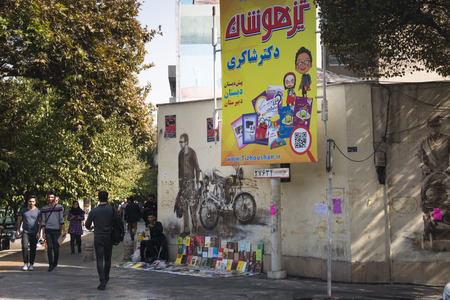 TEHRAN, IRAN  NOVEMBER 2017: A typical street in Tehran, the capital of Iranのeditorial素材