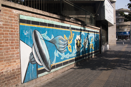 TEHRAN, IRAN  NOVEMBER 2017: Anti America propaganda at the former USA embassy in Tehran, the capital of Iranのeditorial素材