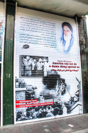 TEHRAN, IRAN  NOVEMBER 2017: Anti America propaganda at the former USA embassy in Tehran, the capital of Iranのeditorial素材