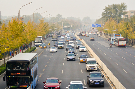 Beijing,China -2016 in November 5th - Beijing is experiencing a haze day, Zhongguancun is filled with fog and haze.のeditorial素材