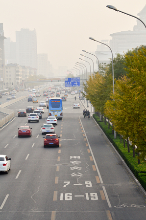 Beijing,China -2016 in November 5th - Beijing is experiencing a haze day, Zhongguancun is filled with fog and haze.のeditorial素材